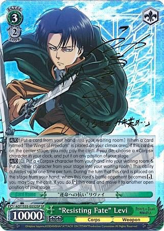 "Resisting Fate" Levi (AOT/S35-E032SP SP) [Attack on Titan] | Cracking-Singles