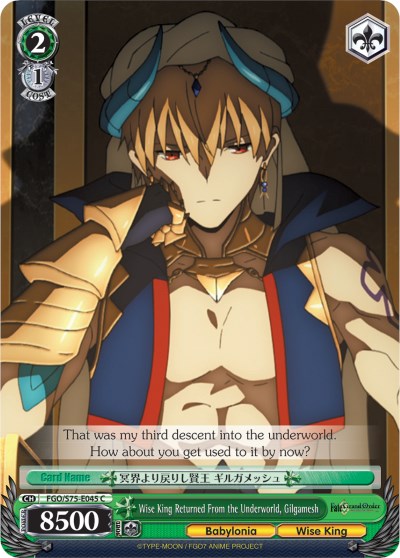 Wise King Returned From the Underworld, Gilgamesh (FGO/S75-E045 C) [Fate/Grand Order Absolute Demonic Front: Babylonia] | Cracking-Singles