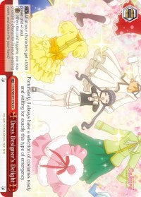 Dress Designer's Delight (CCS/WX01-076 CC) [Cardcaptor Sakura: Clear Card] | Cracking-Singles