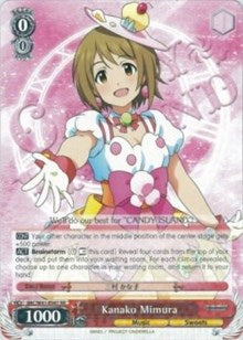 Kanako Mimura (IMC/W41-E041 RR) [The iDOLM@STER Cinderella Girls] | Cracking-Singles