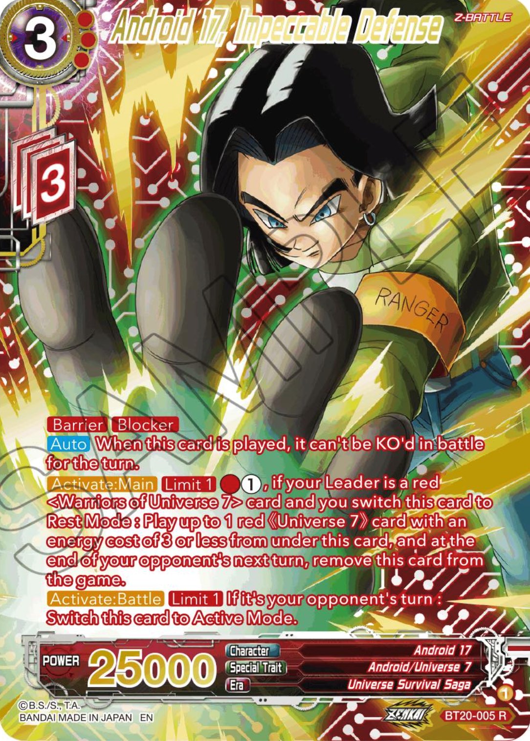 Android 17, Impeccable Defense (Gold-Stamped) (BT20-005) [Power Absorbed] | Cracking-Singles