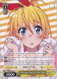 Chitoge Out of the Bath (NK/W30-E007 R) [NISEKOI -False Love-] | Cracking-Singles