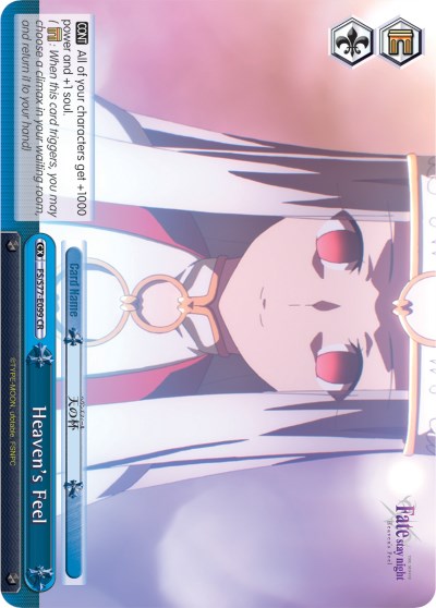 Heaven's Feel (FS/S77-E099 CR) [Fate/Stay Night [Heaven's Feel] Vol.2] | Cracking-Singles
