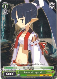 Samurai Legend (DG/EN-S03-E069 C) [Disgaea] | Cracking-Singles