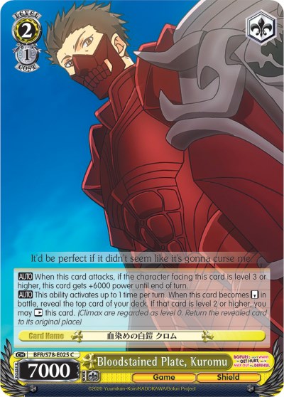 Bloodstained Plate, Kuromu (BFR/S78-E025 C) [BOFURI: I Don't Want to Get Hurt, so I'll Max Out My Defense] | Cracking-Singles