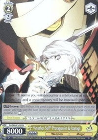 "Another Self" Protagonist & Izanagi (P4/S08-E103 PR) (Promo) [Persona 4 ver.E] | Cracking-Singles