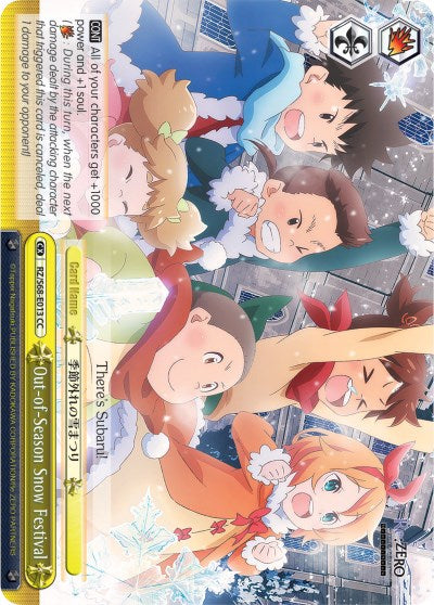 Out-of-Season Snow Festival (RZ/S68-E013 CC) [Re:ZERO Memory Snow] | Cracking-Singles