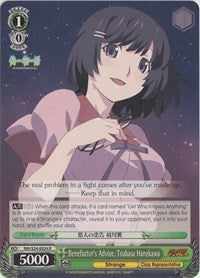 Benefactor's Advice, Tsubasa Hanekawa (NM/S24-E024) [NISEMONOGATARI] | Cracking-Singles