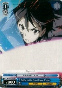 Battle in the Front Lines, Kirito (SAO/S26-E076 C) [Sword Art Online Vol.2] | Cracking-Singles