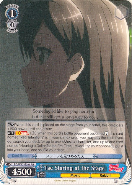 Tae Staring at the Stage (BD/W47-E081 RR) [BanG Dream!] | Cracking-Singles