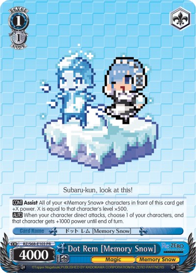 Dot Rem [Memory Snow] (RZ/S68-E103 PR) [Re:ZERO Memory Snow] | Cracking-Singles
