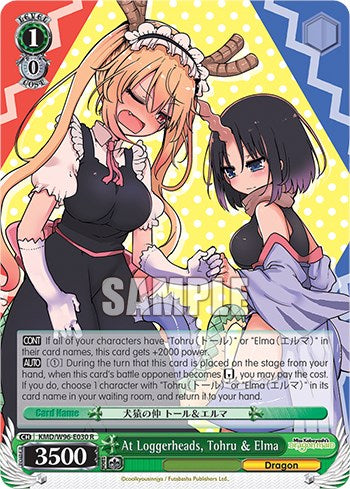 At Loggerheads, Tohru & Elma [Miss Kobayashi's Dragon Maid] | Cracking-Singles