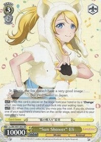 "Sun Shower" Eli (LL/EN-W01-002 RR) [Love Live! DX] | Cracking-Singles