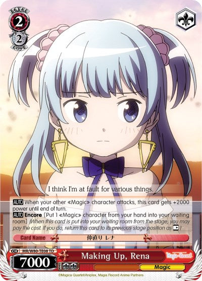 Making Up, Rena (MR/W80-TE08 TD) [Magia Record: Puella Magi Madoka Magica [Side Story] (Anime)] | Cracking-Singles