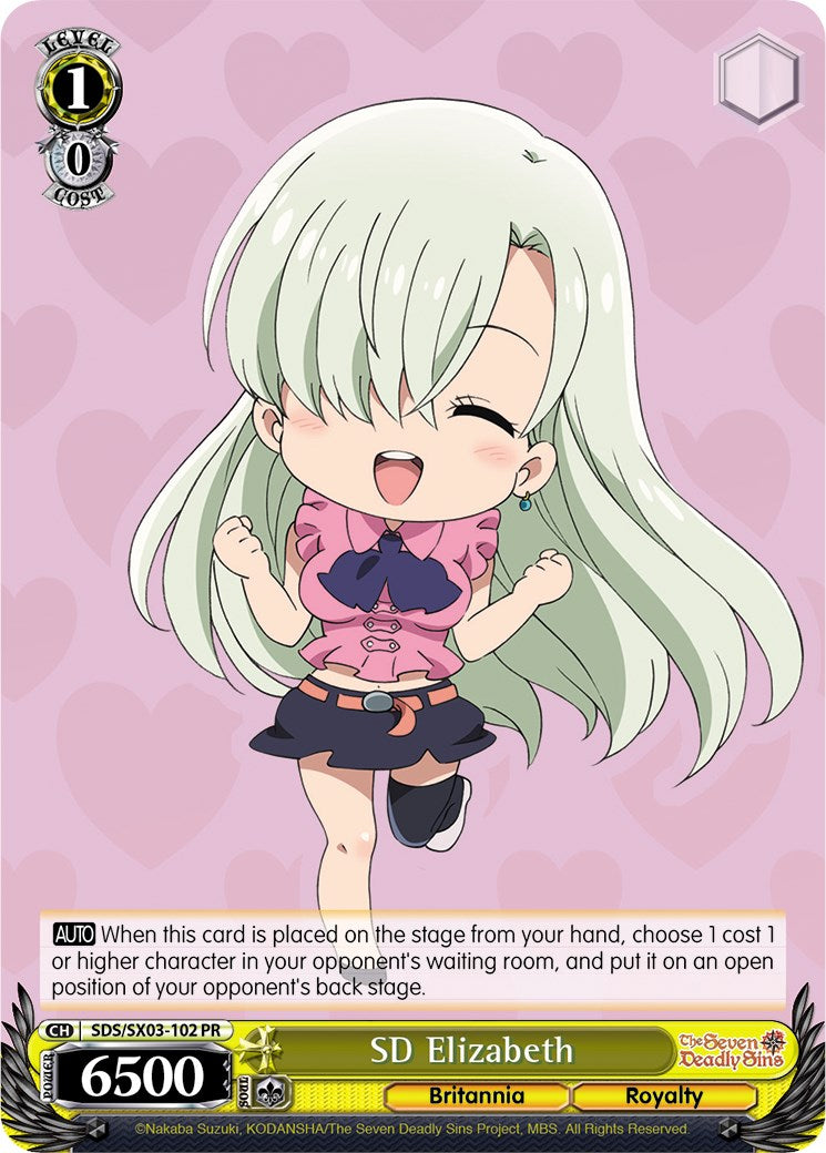 SD Elizabeth (SDS/SX03-102 PR) [The Seven Deadly Sins] | Cracking-Singles