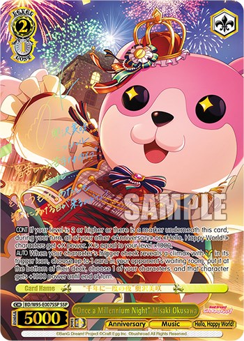 "Once a Millennium Night" Misaki Okusawa [BanG Dream! Girls Band Party! 5th Anniversary] | Cracking-Singles
