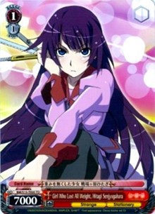 Girl Who Lost All Weight, Hitagi Senjyogahara (BM/S15-TE05 TD) [BAKEMONOGATARI] | Cracking-Singles