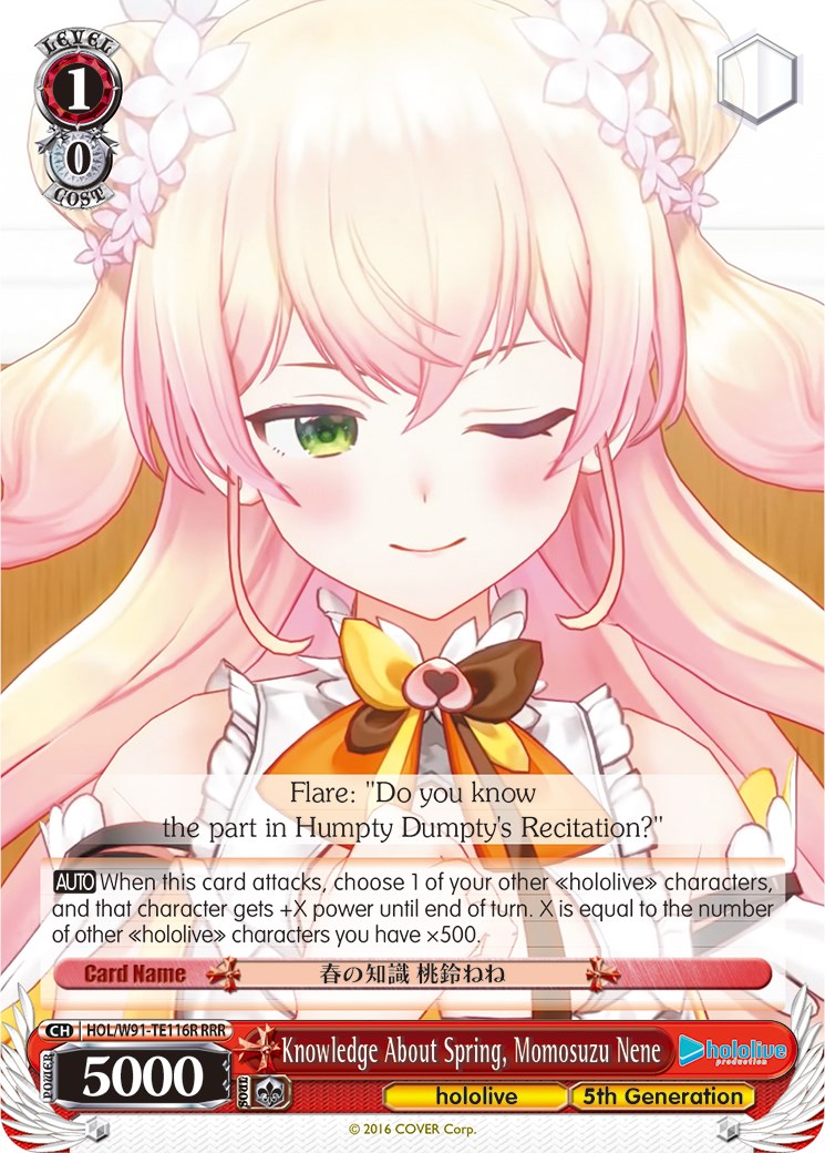 Knowledge About Spring, Momosuzu Nene (HOL/W91-TE116R RRR) [hololive production] | Cracking-Singles