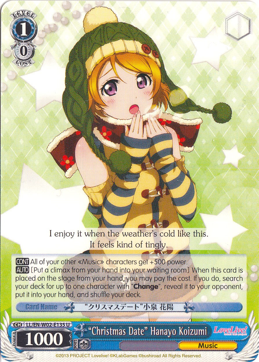 "Christmas Date" Hanayo Koizumi (LL/EN-W02-E135 U) [Love Live! DX Vol.2] | Cracking-Singles