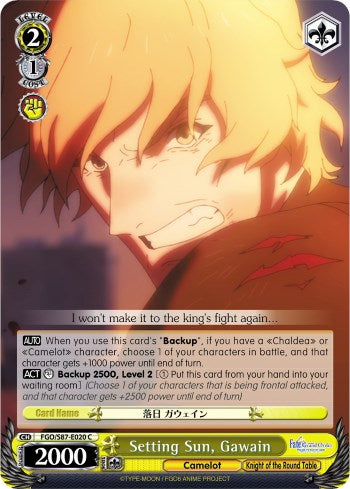 Setting Sun, Gawain (FGO/S87-E020 C) [Fate/Grand Order THE MOVIE Divine Realm of the Round Table: Camelot] | Cracking-Singles