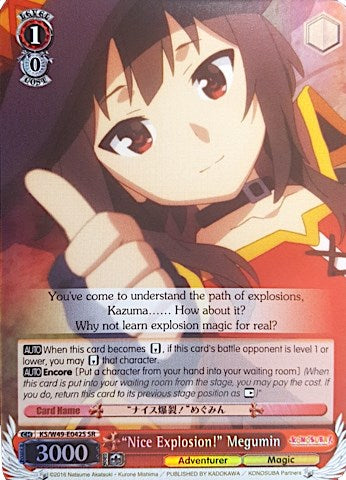 "Nice Explosion!" Megumin (KS/W49-E042S SR) [KonoSuba] | Cracking-Singles