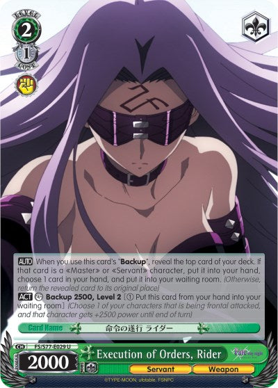 Execution of Orders, Rider (FS/S77-E029 U) [Fate/Stay Night [Heaven's Feel] Vol.2] | Cracking-Singles