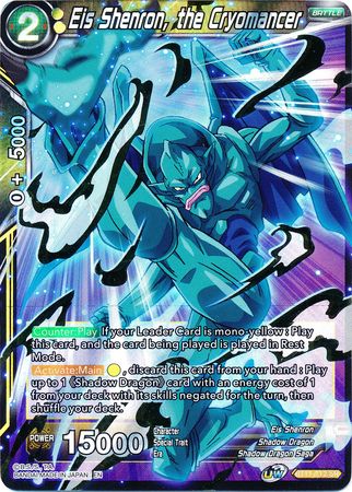 Eis Shenron, the Cryomancer (BT11-112) [Vermilion Bloodline] | Cracking-Singles