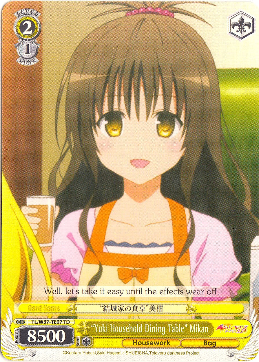 "Yuki Household Dining Table" Mikan (TL/W37-TE07 TD) [To Loveru Darkness 2nd] | Cracking-Singles
