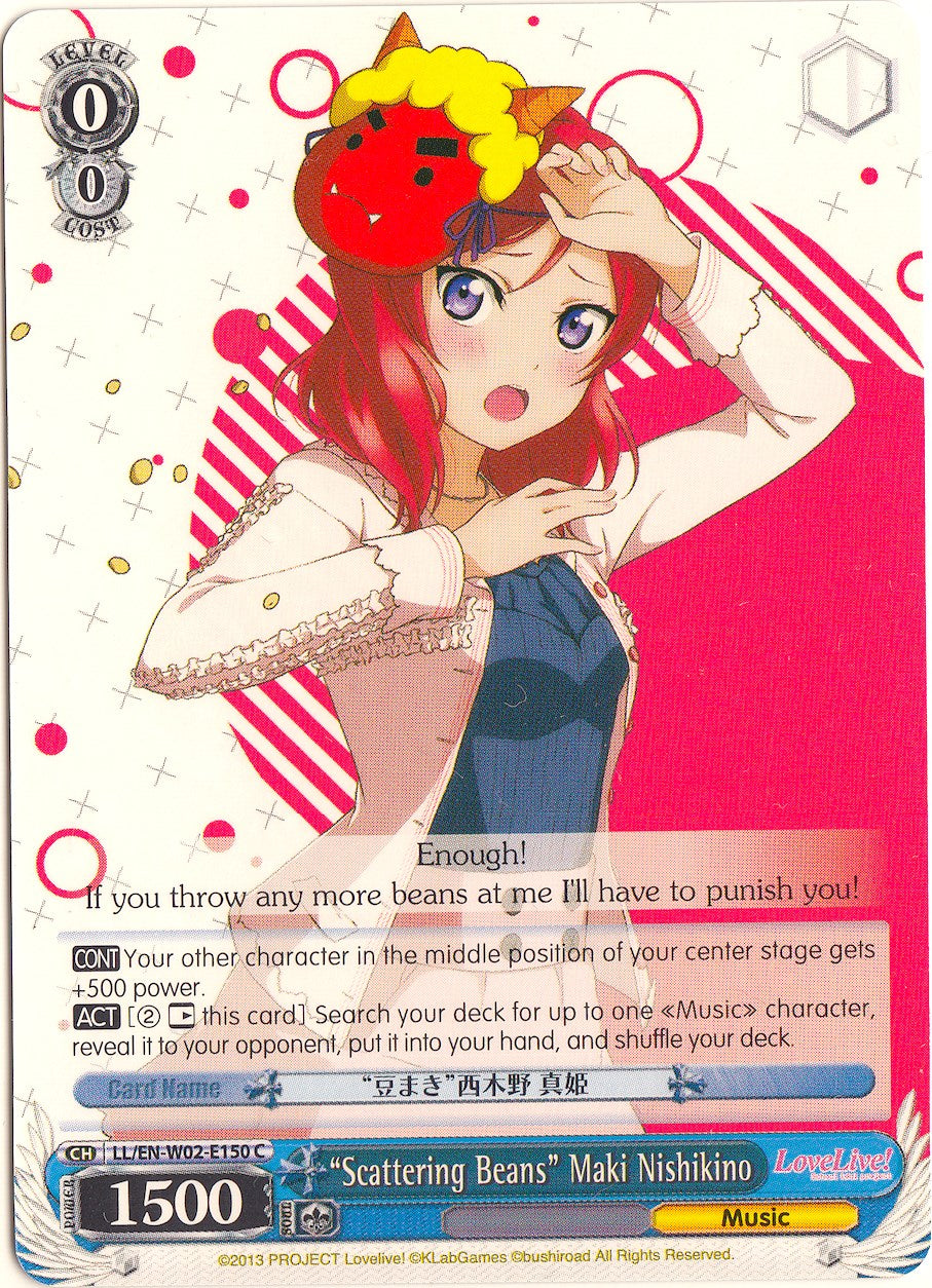 "Scattering Beans" Maki Nishikino (LL/EN-W02-E150 C) [Love Live! DX Vol.2] | Cracking-Singles