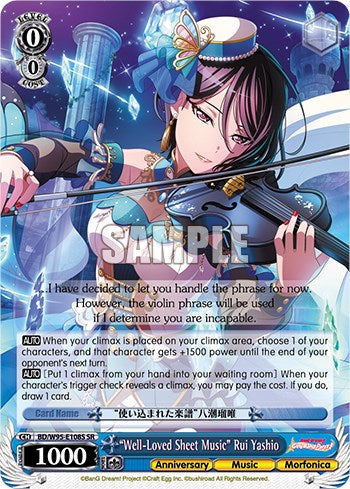 "Well-Loved Sheet Music" Rui Yashio [BanG Dream! Girls Band Party! 5th Anniversary] | Cracking-Singles