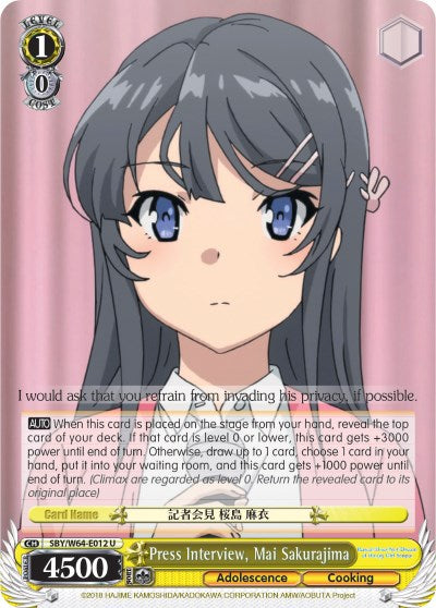 Press Interview, Mai Sakurajima (SBY/W64-E012 U) [Rascal Does Not Dream of Bunny Girl Senpai] | Cracking-Singles