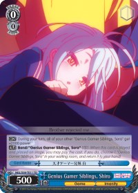 Genius Gamer Siblings, Shiro (NGL/S58-TE11 TD) [No Game No Life] | Cracking-Singles