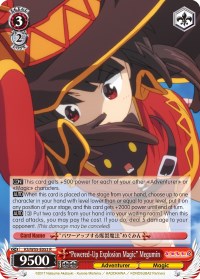 "Powered-Up Explosion Magic" Megumin (KS/W55-E053 R) [KonoSuba 2] | Cracking-Singles