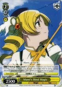 Mami's Bind Magic (MM/W17-E010 U) [Puella Magi Madoka Magica] | Cracking-Singles
