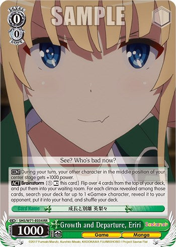 Growth and Departure, Eriri [Saekano How to Raise a Boring Girlfriend. flat] | Cracking-Singles