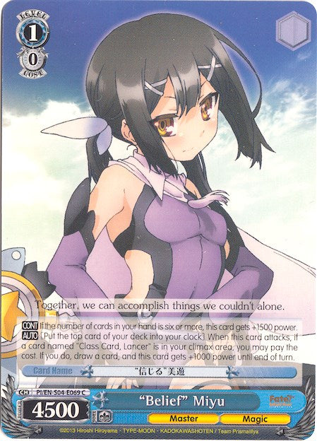 "Belief" Miyu (PI/EN-S04-E069 C) [Fate/kaleid liner PRISMA ILLYA DX] | Cracking-Singles