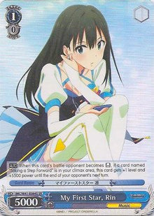 My First Star, Rin (IMC/W41-E084S SR) [The iDOLM@STER Cinderella Girls] | Cracking-Singles