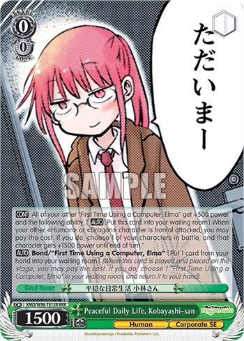 Peaceful Daily Life, Miss Kobayashi [Miss Kobayashi's Dragon Maid] | Cracking-Singles