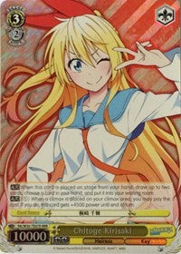 Chitoge Kirisaki (NK/W30-TE07R RRR) [NISEKOI -False Love-] | Cracking-Singles