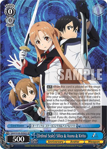 "Ordinal Scale" Silica & Asuna & Kirito [Sword Art Online Animation 10th Anniversary] | Cracking-Singles