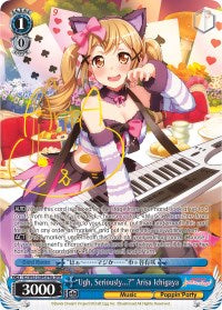 "Ugh, Seriously...?" Arisa Ichigaya (BD/W63-E084SPMa SPM) [BanG Dream! Girls Band Party! Vol.2] | Cracking-Singles