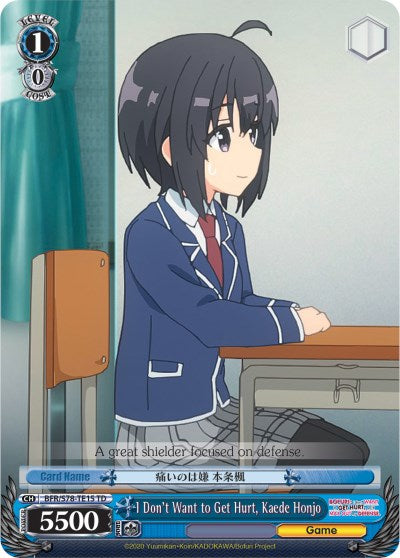 I Don't Want to Get Hurt, Kaede Honjo (BFR/S78-TE15 TD) [BOFURI: I Don't Want to Get Hurt, so I'll Max Out My Defense] | Cracking-Singles