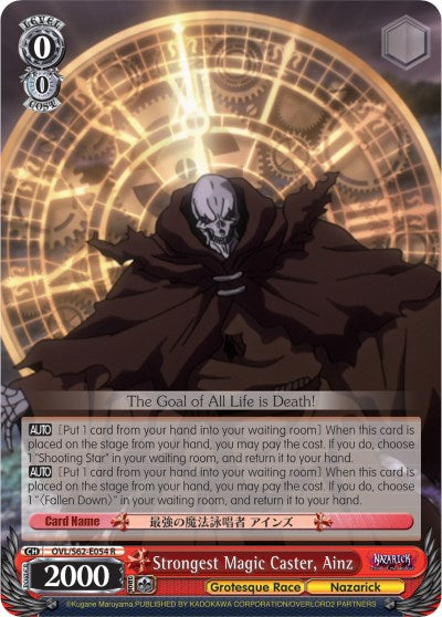 Strongest Magic Caster, Ainz (OVL/S62-E054 R) [Nazarick: Tomb of the Undead] | Cracking-Singles