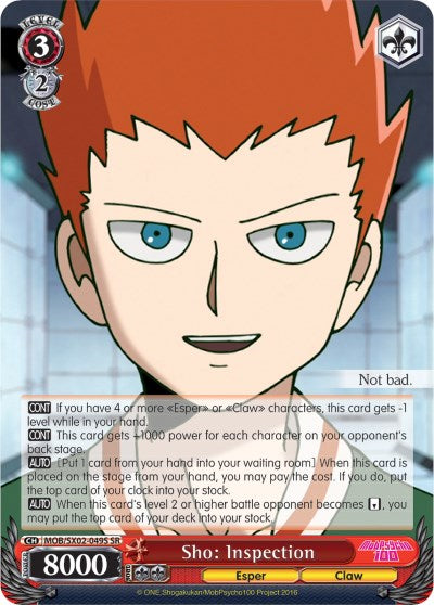 Sho: Inspection (MOB/SX02-049S SR) [Mob Psycho 100] | Cracking-Singles