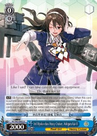 3rd Myoko-class Heavy Cruiser, Asahigara Kai-II (KC/S42-E082 U) [KanColle: Arrival! Reinforcement Fleets from Europe!] | Cracking-Singles