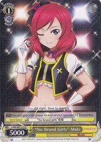 "No Brand Girls" Maki (LL/EN-W01-015 R) [Love Live! DX] | Cracking-Singles