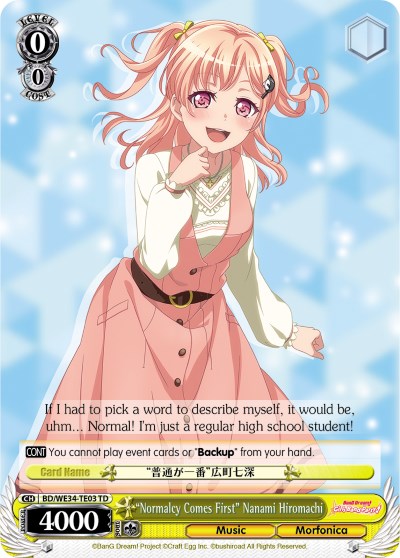 "Normalcy Comes First" Nanami Hiromachi (BD/WE34-TE03 TD) [Morfonica x RAISE A SUILEN] | Cracking-Singles