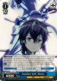 Another Self, Shino (SAO/SE23-TE13 TD) [Sword Art Online II] | Cracking-Singles
