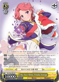 My Own Shine, Futaba Isurugi (RSL/S56-E010 R) [Revue Starlight] | Cracking-Singles