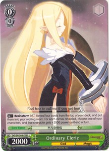 Ordinary Cleric (DG/EN-S03-E060 U) [Disgaea] | Cracking-Singles